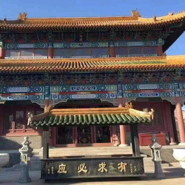 天雨（聚缘阁）🤏佛🙏道🤞仙🤌