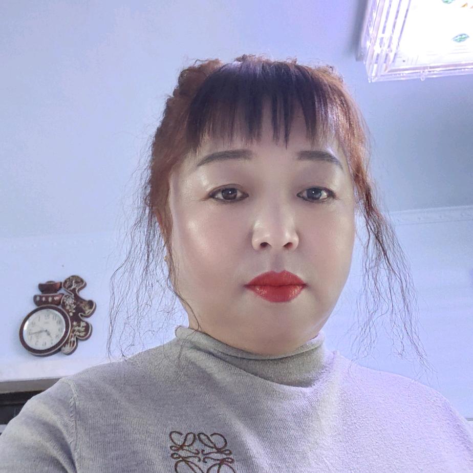 安玉红