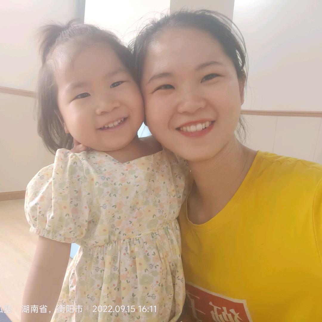 狮子妈妈托育早教私塾馆-耒阳馆