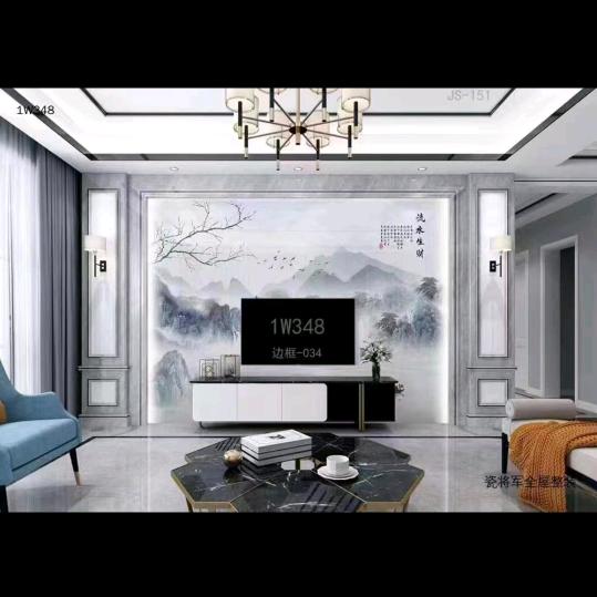 用户3824917041874