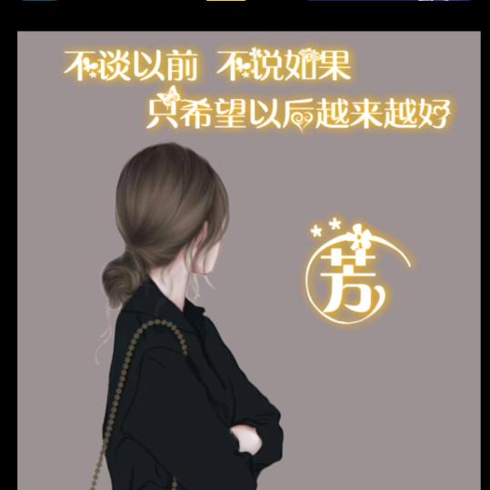 💞ℒᎭℯ丢了緈ഒᩚ福的猪໊ꦿ