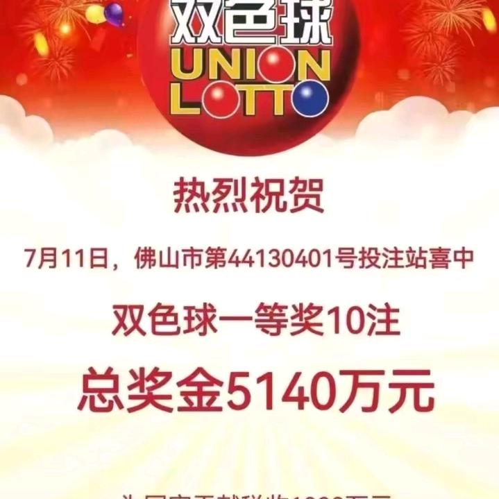 用户9375492306137