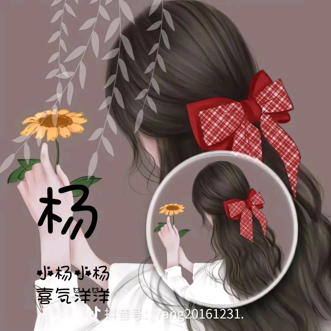 专业给鸡做育苗