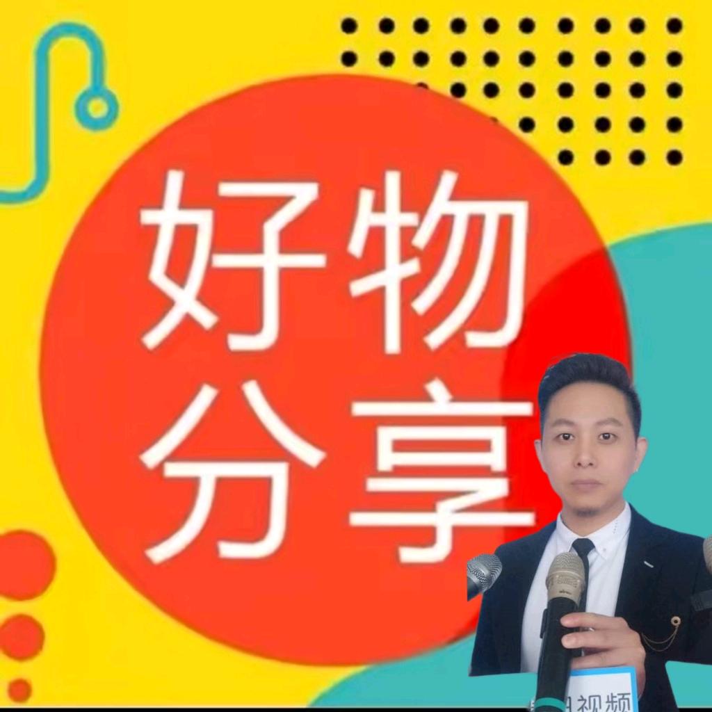 项老师的百货店👍👍