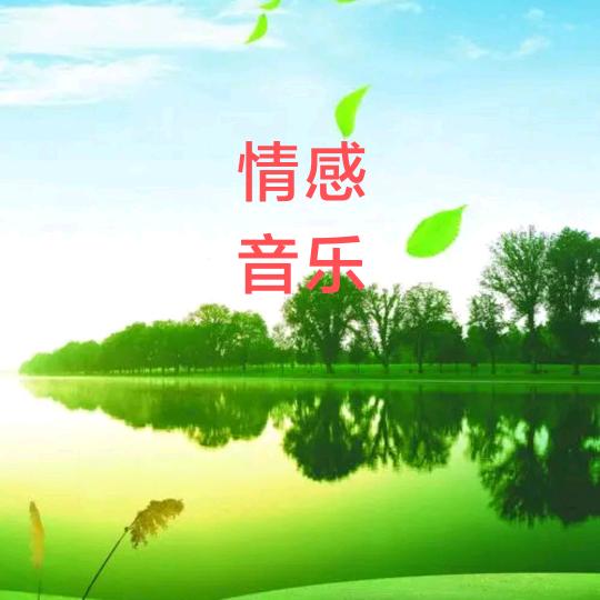💕心有阳光♡ﾟ｡*