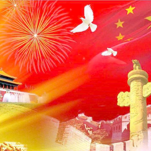 了解这个世界