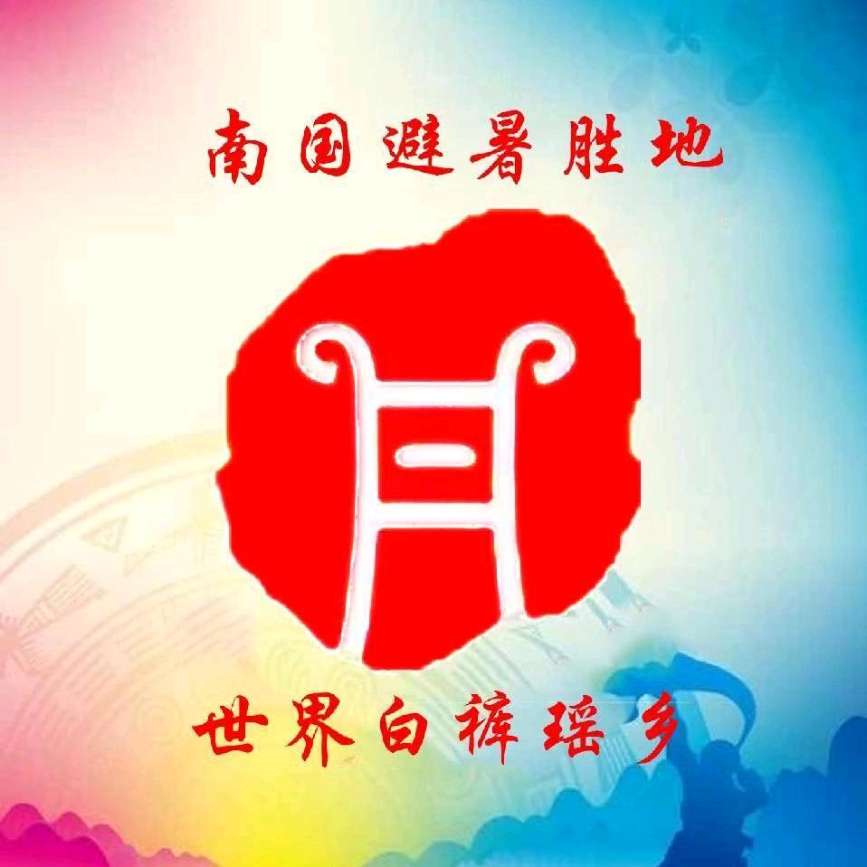 奇美南丹