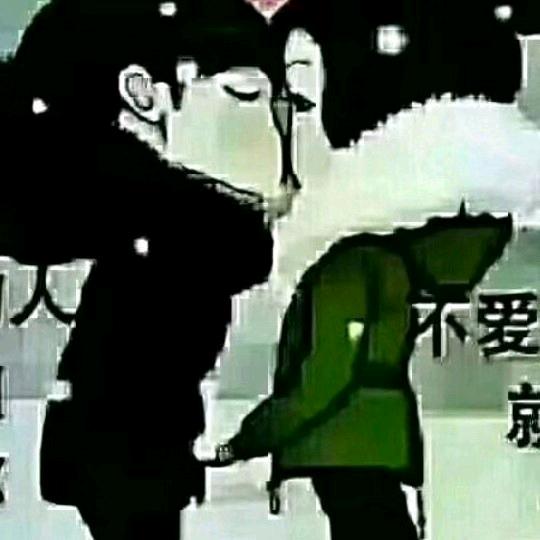情男友。