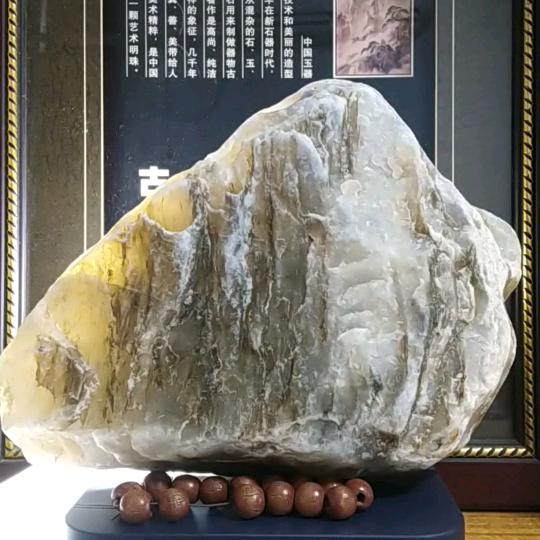 無字天書