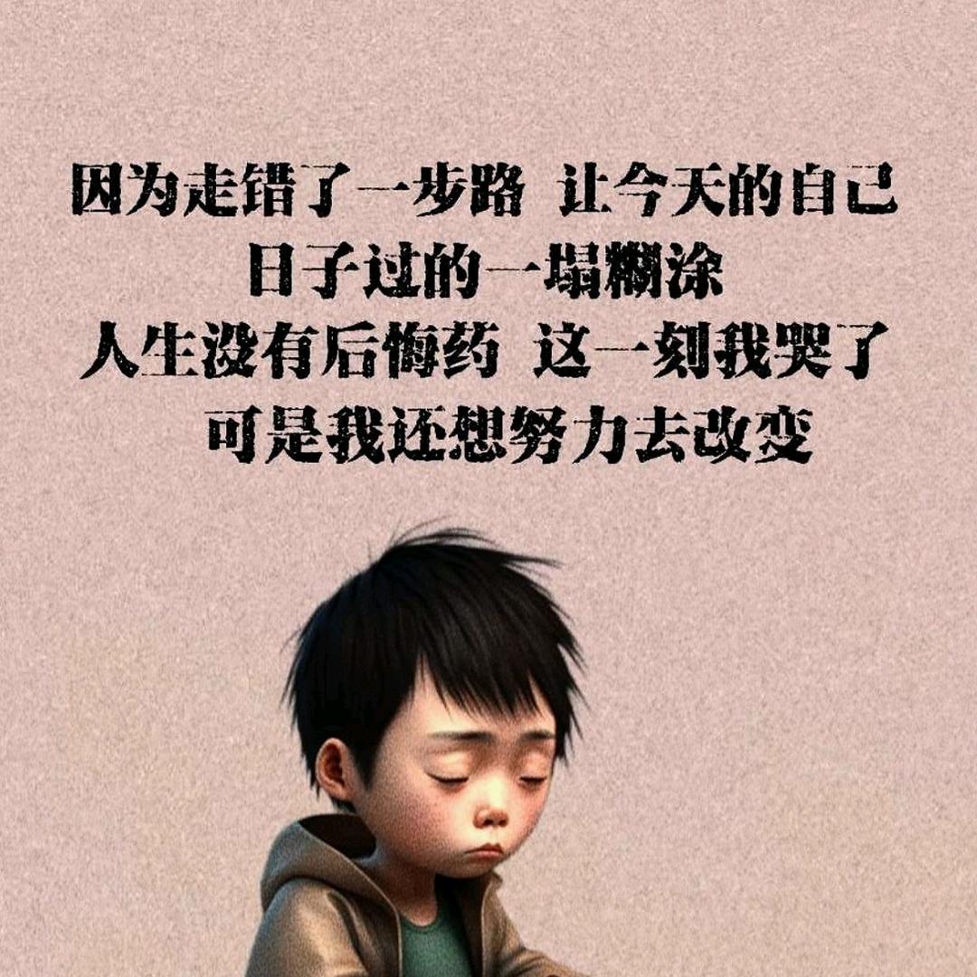 也许，