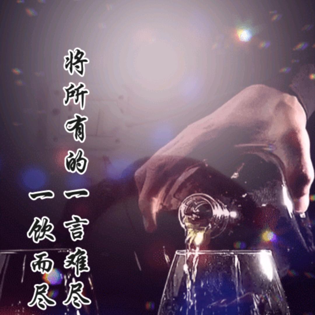 爱你的人是我