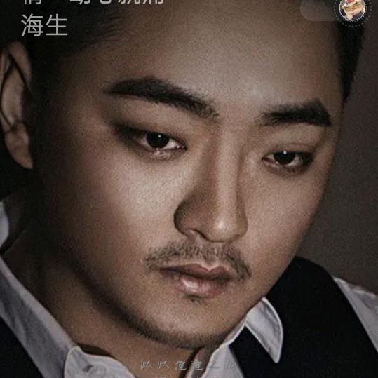 爱乌及乌