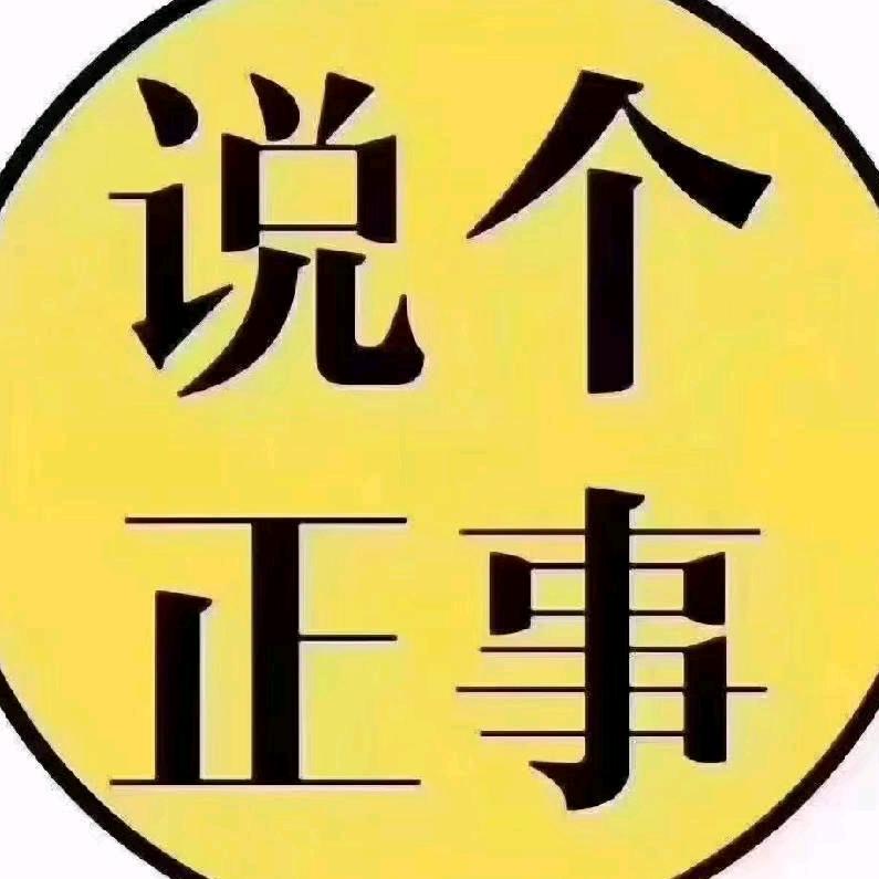 有朋自远方来…