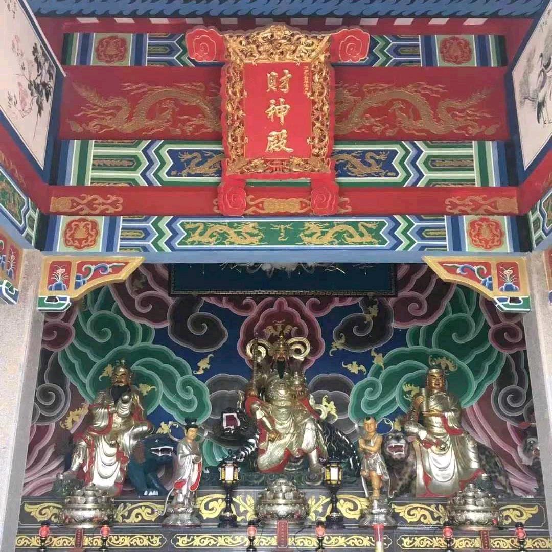 @财神