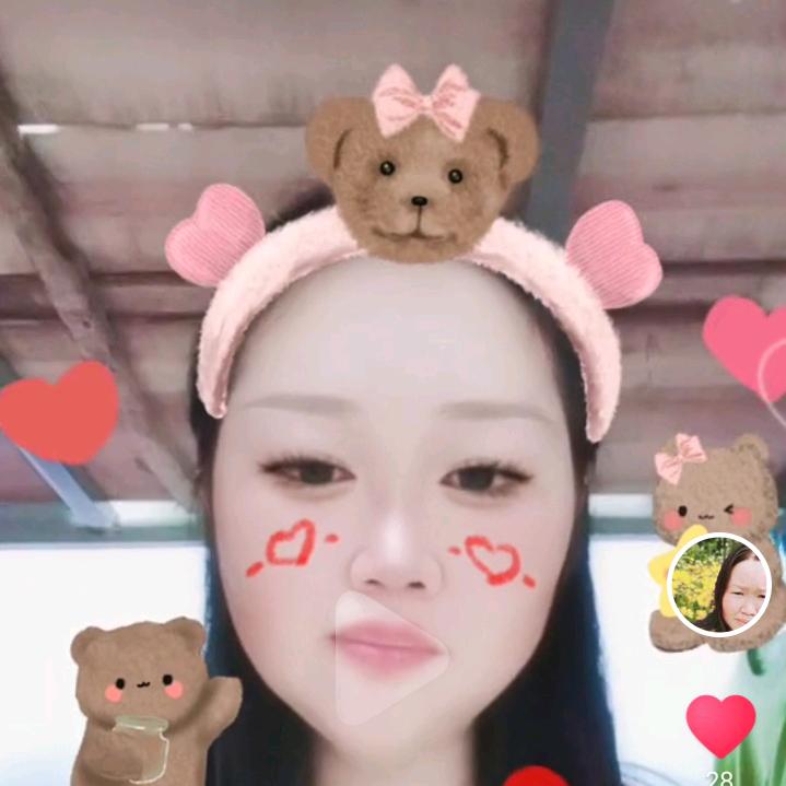 王妹妹