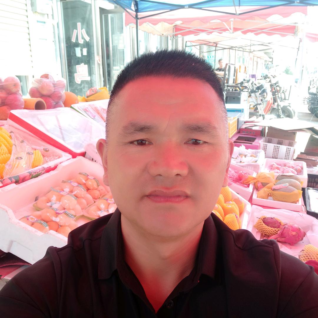 陈固四季鲜水果行