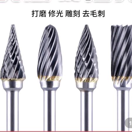 东阳市驰莱电子商务商行