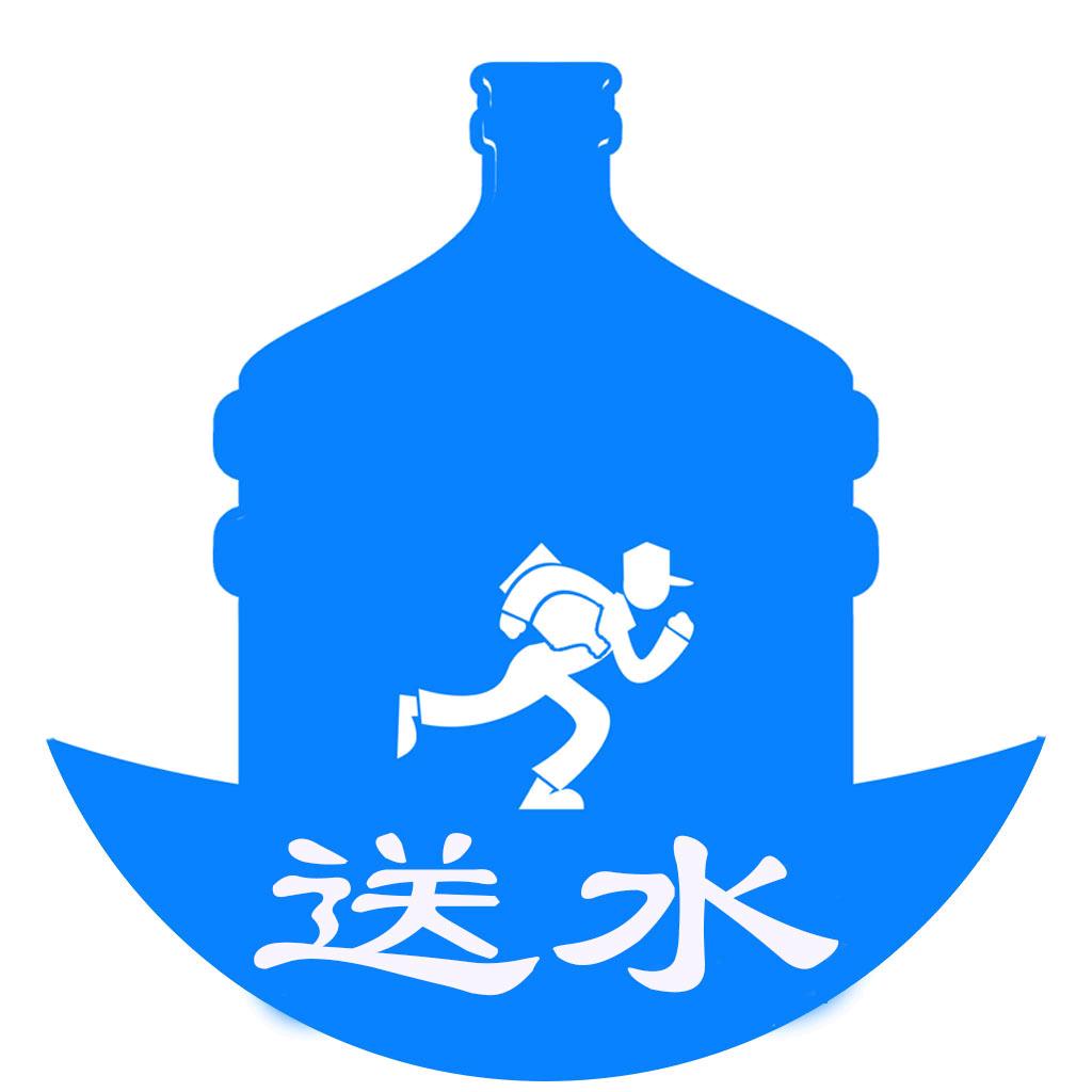 高新区泉之饮桶装水经营部