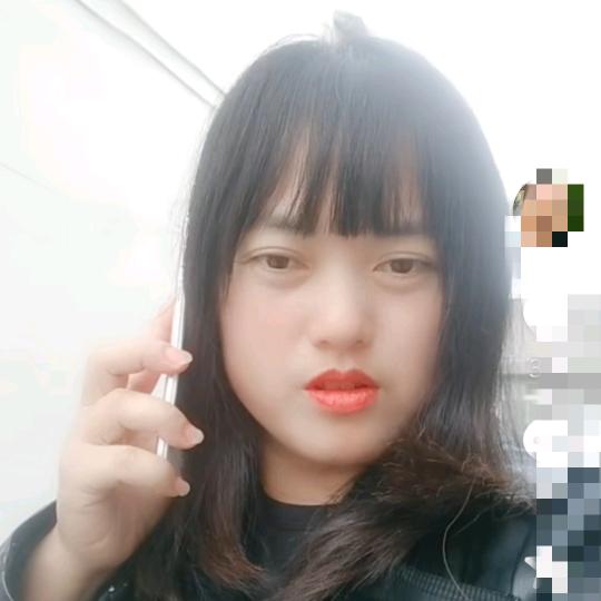 三妹