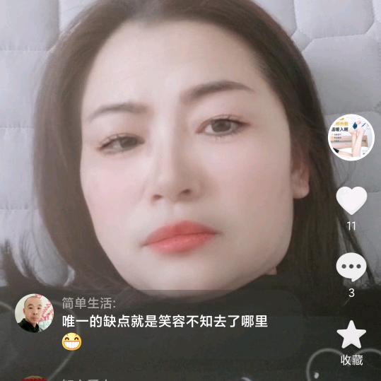 已重置