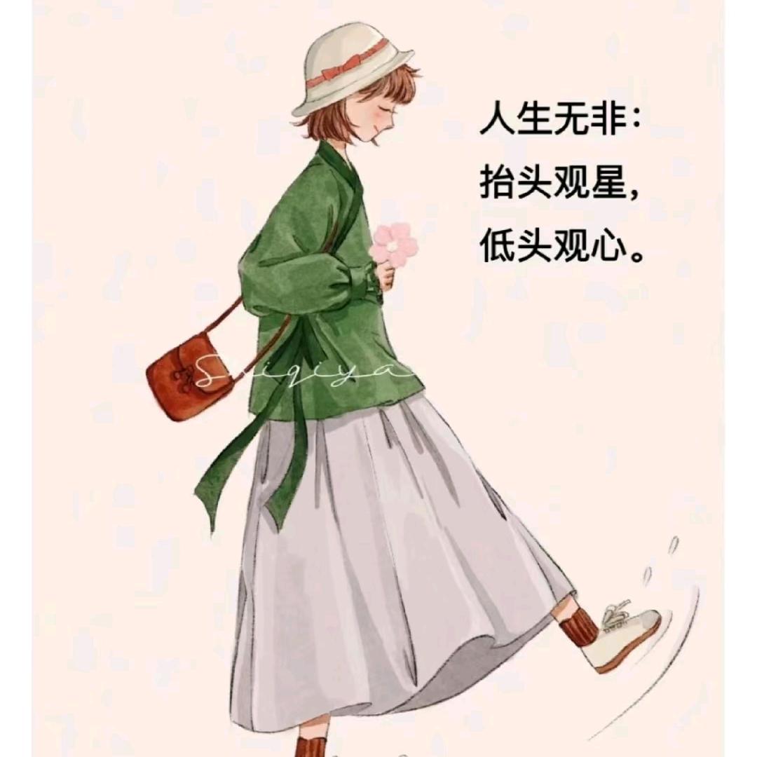 匆匆那年✔