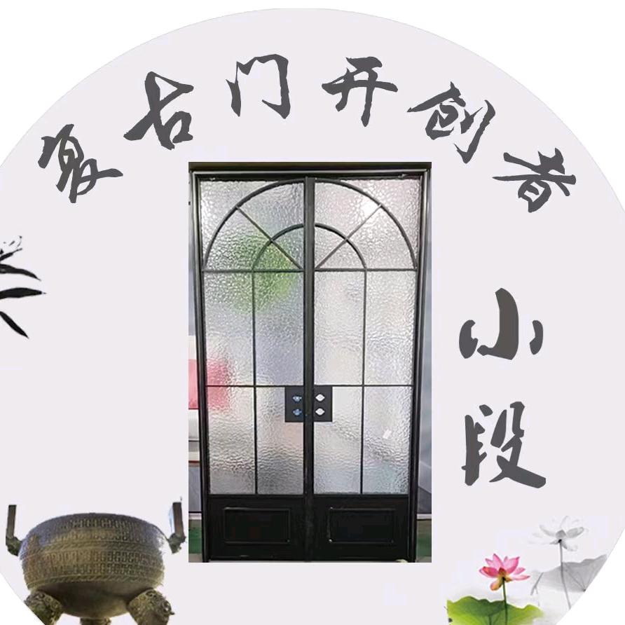 郑州玛维斯门业有限公司