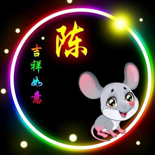岁月静好(*_*)