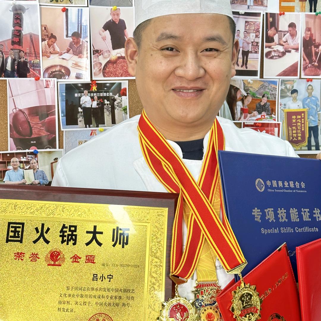 桥码头火锅底料批发与技术培训