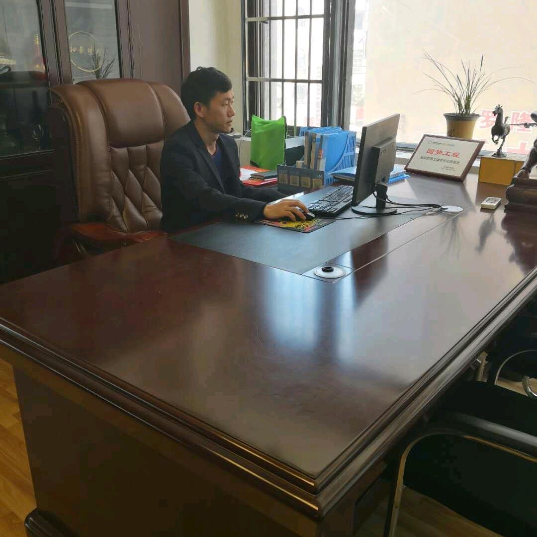 一文教育