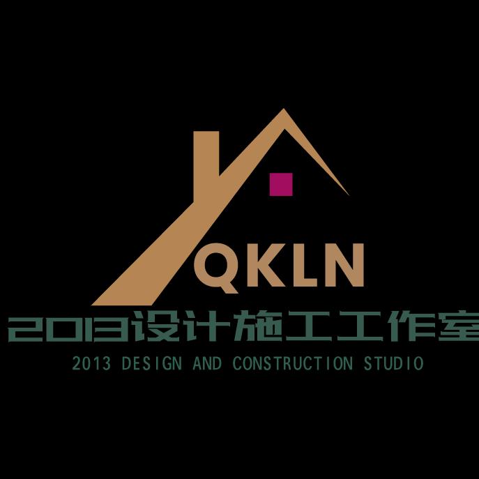 2013设计施工工作室