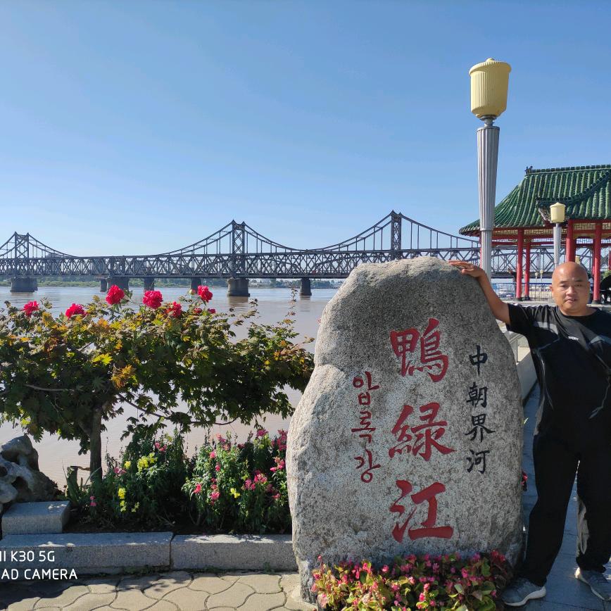 70后敏哥