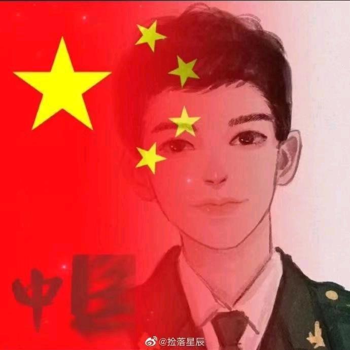 夢裡夢見她夢他