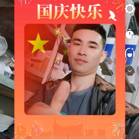 明宏装饰