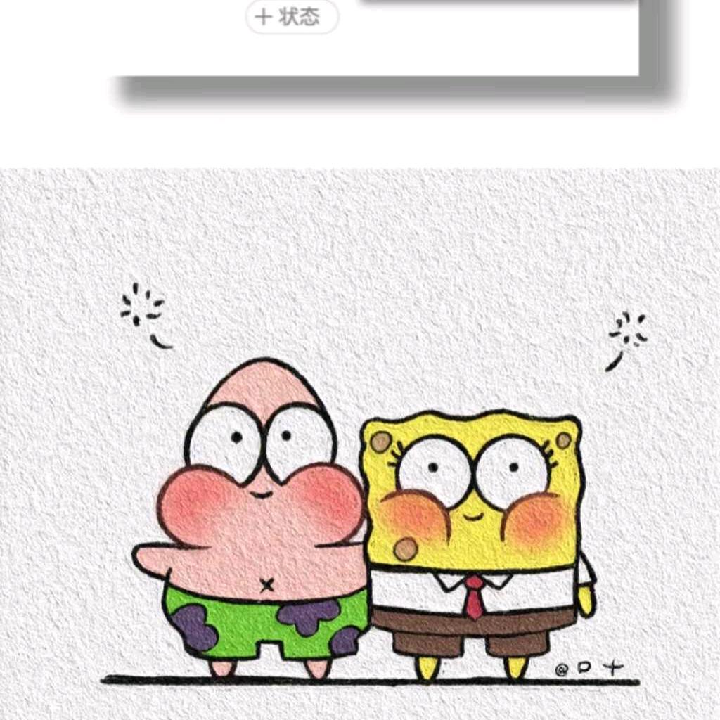 皇权富贵儿～