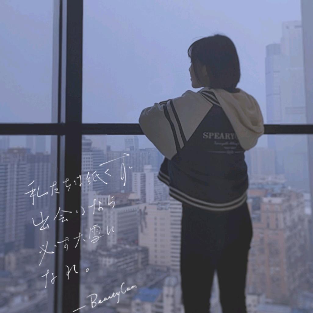小妮子大力气