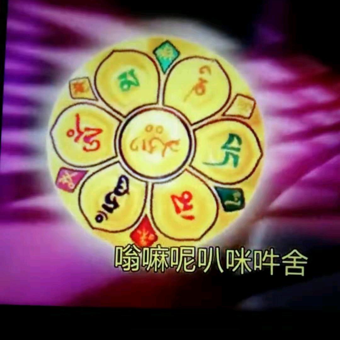 愿每个人都开心快乐