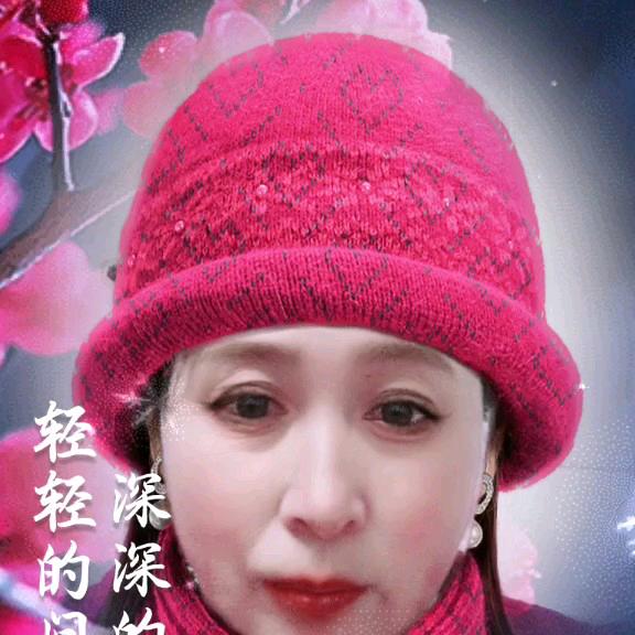 秦建华