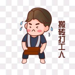 小啊飞