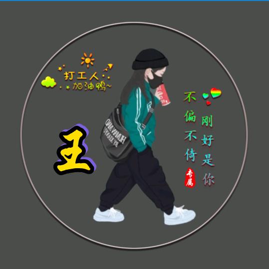 豫S