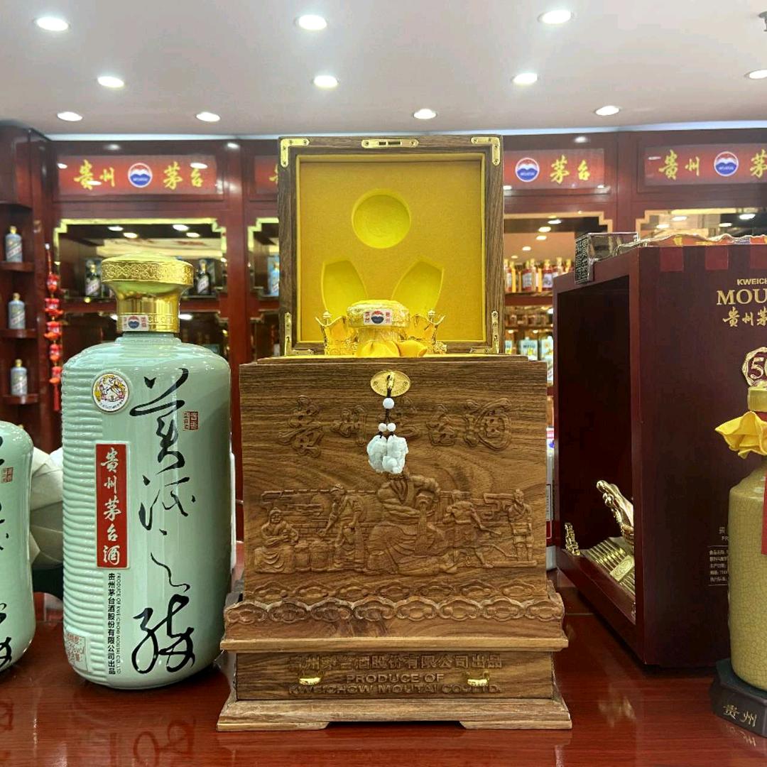 河北雄安鸿思商贸有限公司