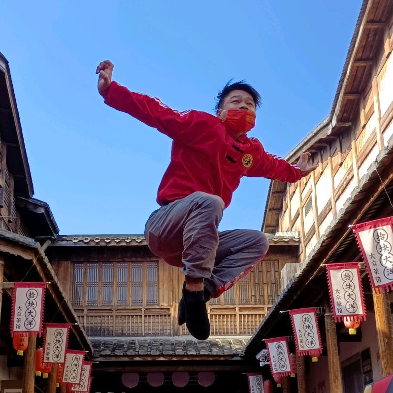功夫墨人