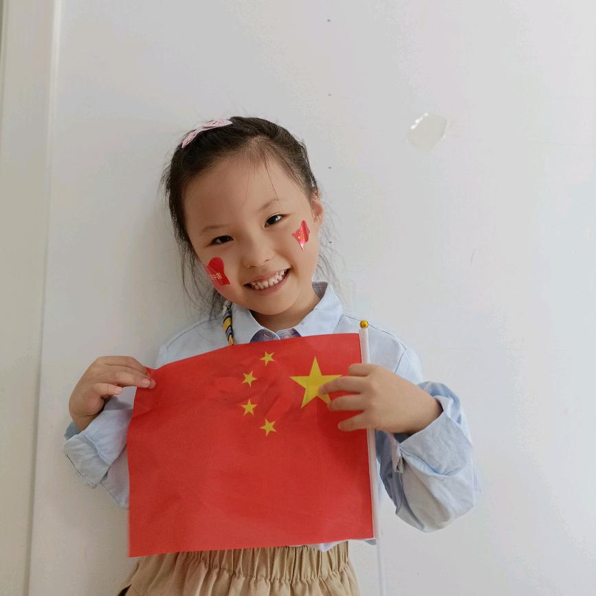 泷滟