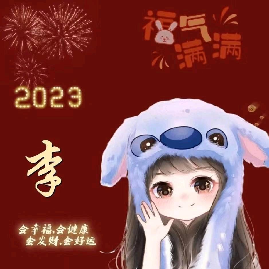 Mrs.李