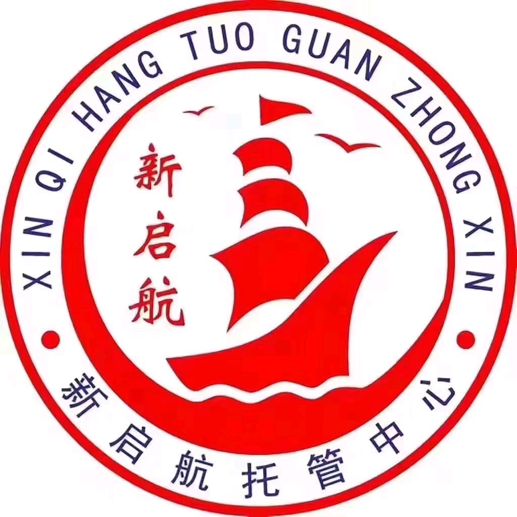 不一样的烟火