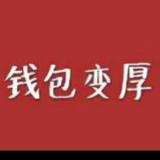 金好好