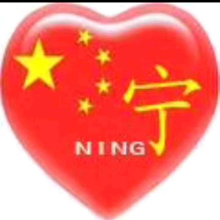 农村人的生活