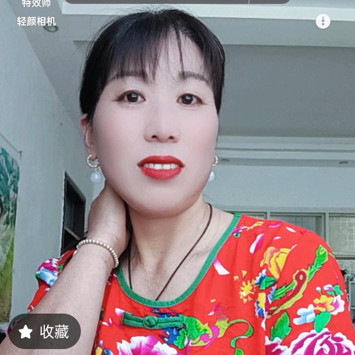 雨过天睛♥️七三年的牛