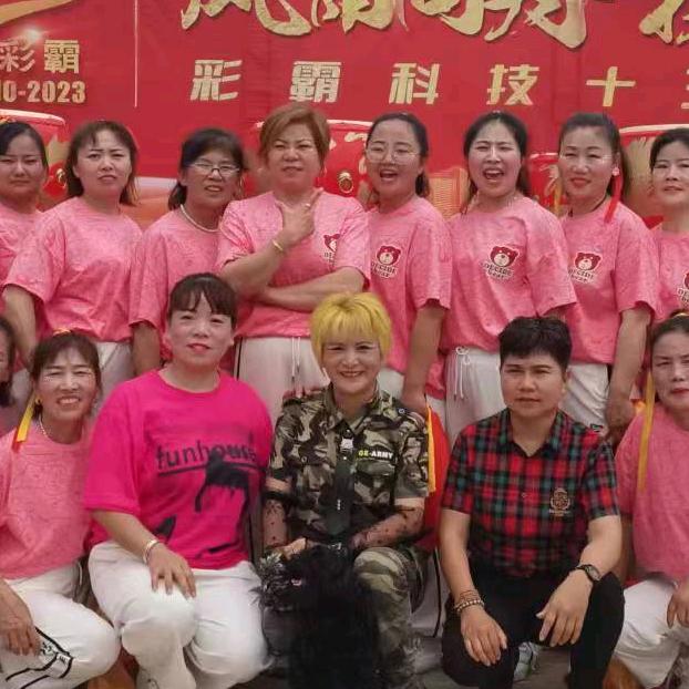 小糖狼