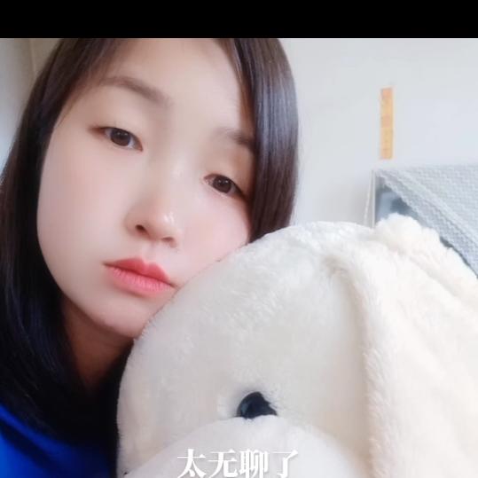 好久不见，十分想念😆😆