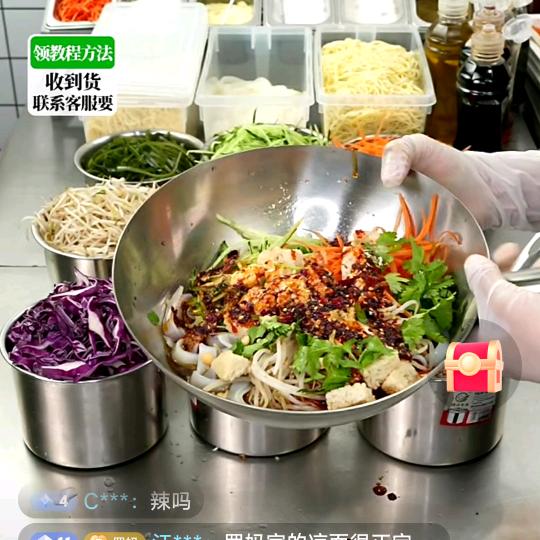 帆帆